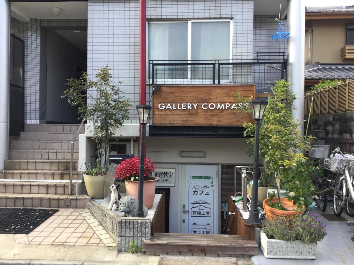 Gallery Compass Osaka Exterior foto